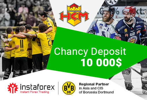 Name:  Chancy Deposit.jpg
Views: 92
Size:  87.3 KB