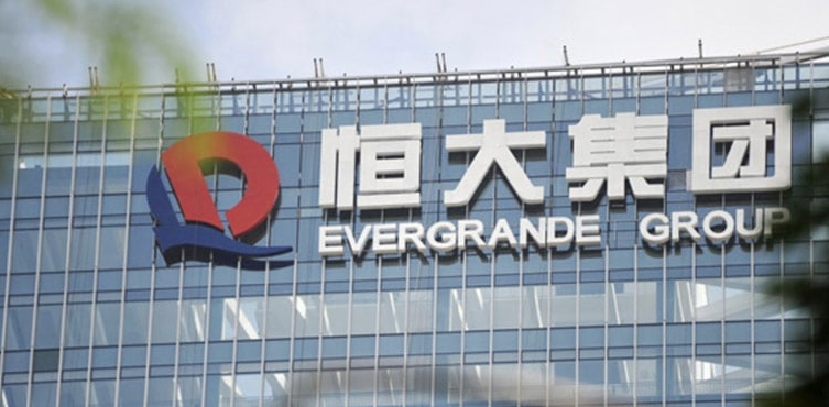 Name:  evergrande.png
Views: 56
Size:  392.2 KB