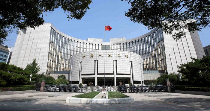 Name:  banco-central-da-china.jpg
Views: 43
Size:  140.3 KB