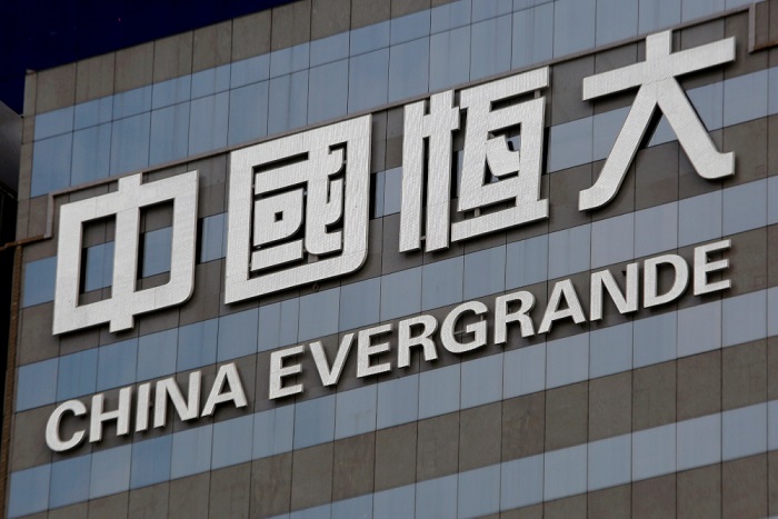 Name:  CHINA-EVERGRANDE_30092020.jpg
Views: 37
Size:  105.9 KB